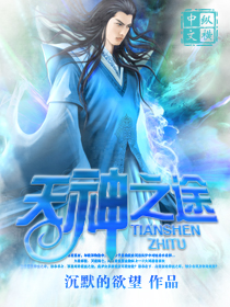吊毛