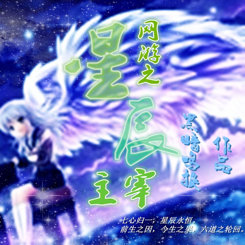 爱爱姿势