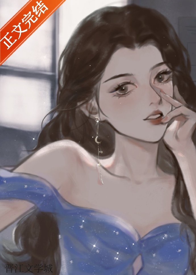 破冰行动电视剧在线