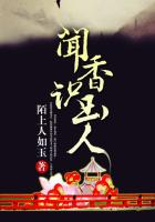 男生把大感叹号放进女生的小括号