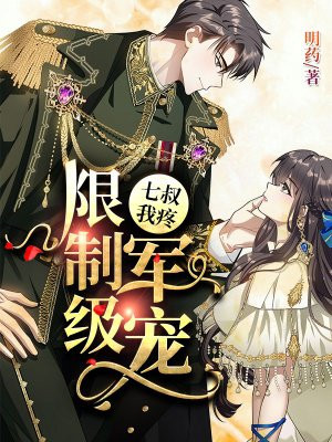 黄动漫