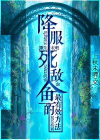 麻花豆传媒免费MV网站