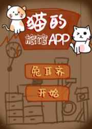 南派三叔十年之约全文