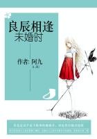 电视剧红娘子全集播放免费高清