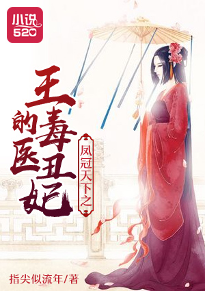 被窝电影午夜伦电影