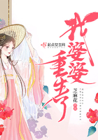全球诡异时代漫画免费观看