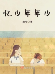 斯巴达300女战士h版