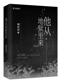 3个人一起玩3Q感