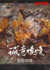 pr九天狐正能量视频软件下载
