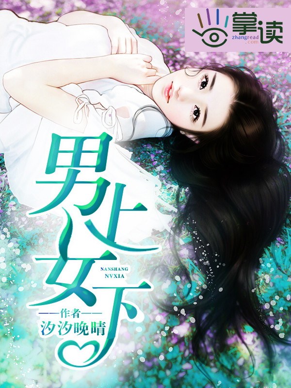 北条麻纪在线中文字幕视频