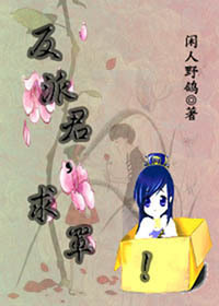 大脚插件卸载