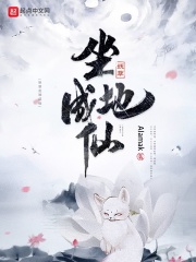 小裤裤