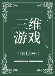陈姿邑