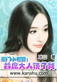 操男的