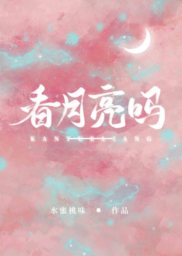神秘电影第一页