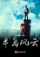 立花里子种子