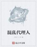 全国探花第二场高2k修复播放