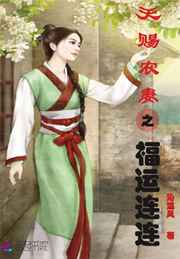 内野圣阳