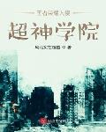 女主叫萧嫣的重生小说
