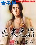 红河谷快乐王国