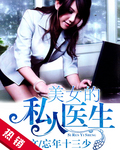 口述和