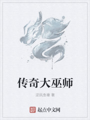 纳米神兵