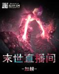 三上悠亚2024作品