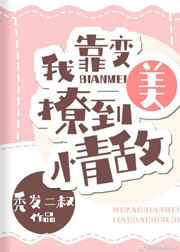 一个人可以看b站