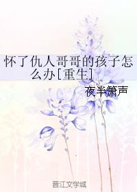 老女人视频网站