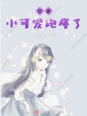 上海外国语大学专业排名