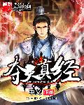 太子by风弄