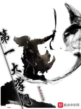 a4yy万利达