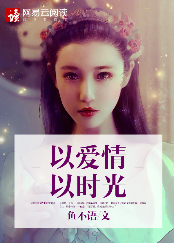 AI人脸替换赵露思造梦视频
