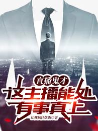 dnf男散打