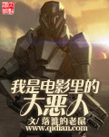 97在观看蝌蚪在线视频