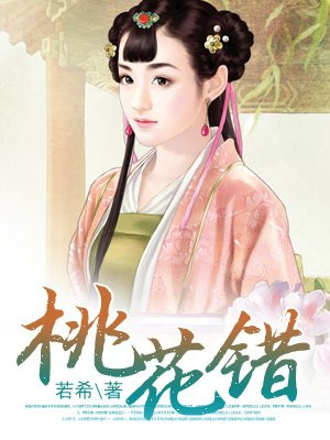 日本护士18japanese