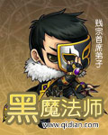 老头校服初入稚嫩h
