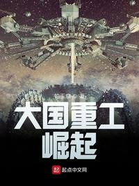 我的荣耀电视剧免费观看完整版