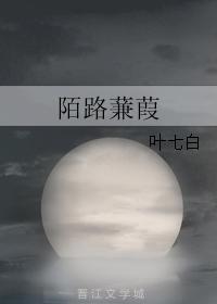 男人资源