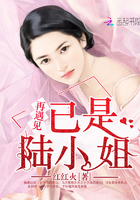 第五人格摄殓开车超污