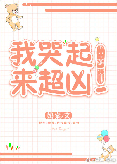 王者荣耀之绝世王者