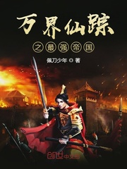 美女挤奶
