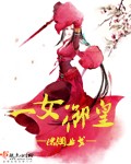 吃奶摸胸视频