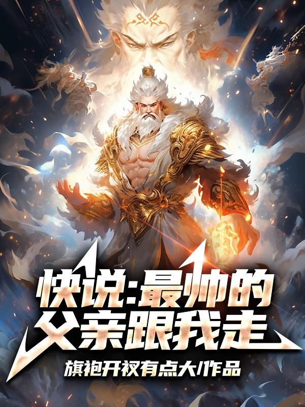 打屁股sm