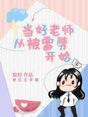 writeas秦霄贤润滑油