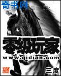 果冻传媒国产剧情陈小纭