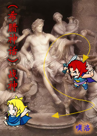 高h乱啊…嗯