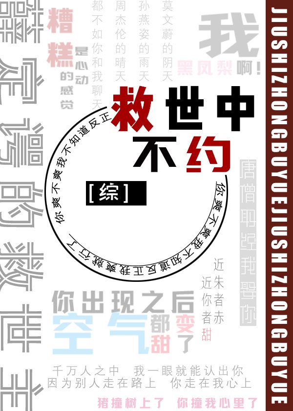 男人狂擦女人的下面视频