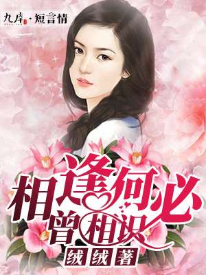 交大邮箱