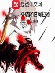 日本强伦姧护士在线播放老师